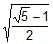 Ellipse | Mathematics (Maths) for JEE Main & Advanced